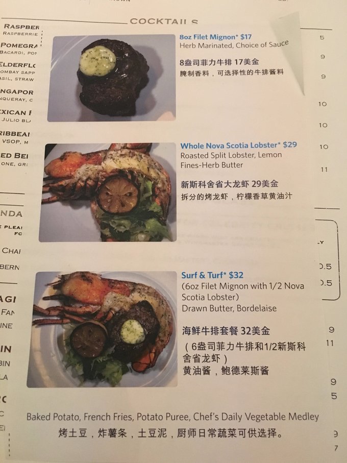 新世纪号邮轮旅游攻略,家庭游轮出游