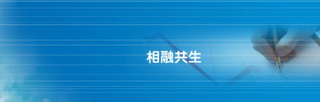 「新三板点将台」胜禹股份,831626:专注于新型金属材料开发生产、加工销售的综合一站式供应商