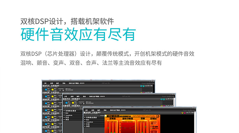 客所思kd10声卡带48v吗,客所思kd10究极版声卡驱动