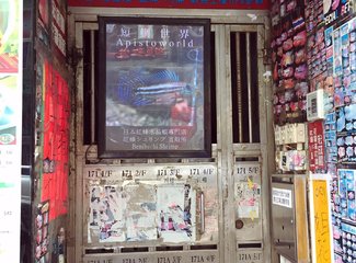 热浪岛当地旅游团,热浪岛浪中岛双岛游