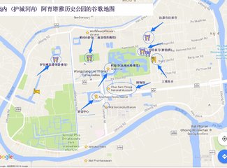 5月去泰国涛岛,几月去泰国旅游苏梅岛