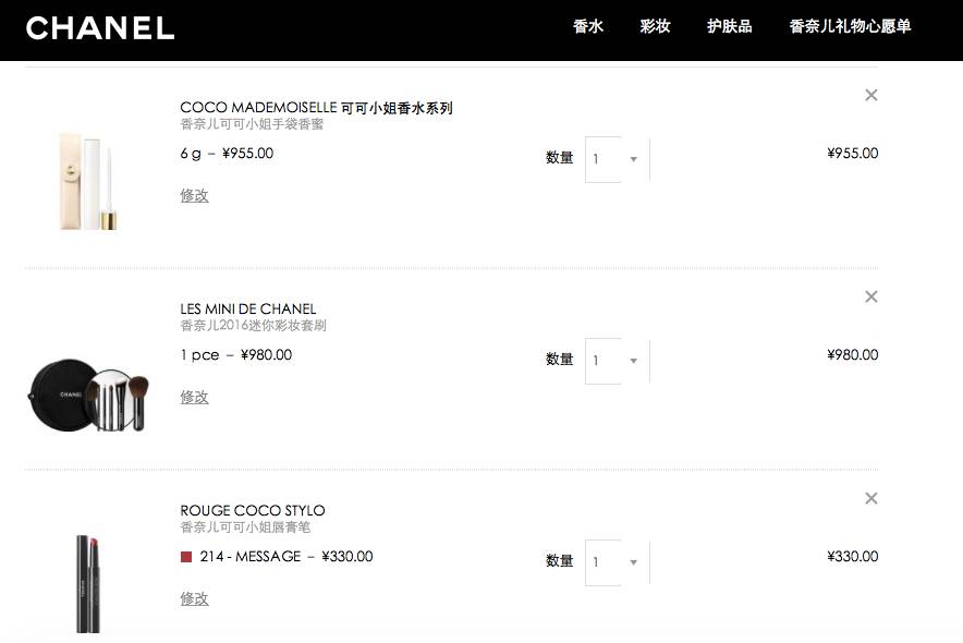 盘点这些年网购的东西,以前网购的有趣东西