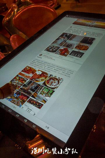 第一次在深圳吃早餐,第一次吃深圳海底捞