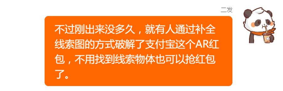 支付宝为什么这么多发红包活动,支付宝发红包一天最多可以发多少