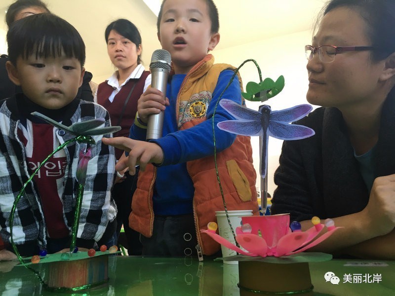 行是知之始知是行之成——北岸开发区幼儿园大班段科学小实验比赛侧记