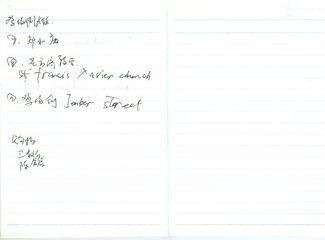 马来西亚半个月旅游,马来西亚暖冬游攻略