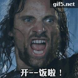 平安夜晒出你的圣诞大餐,平安夜圣诞节应该吃什么