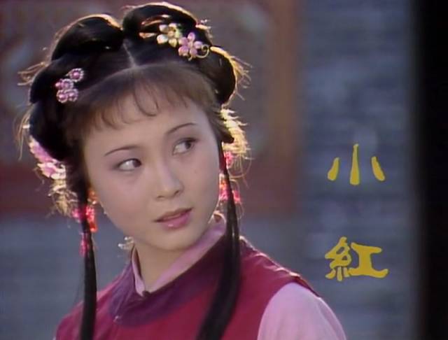 红楼梦为争宠姐弟遭梦魇解读,红楼梦为争宠姐弟遭梦魇第几集