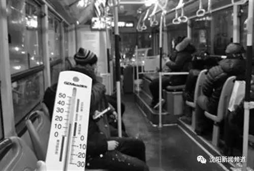 沈阳今日看点,沈阳今日热议