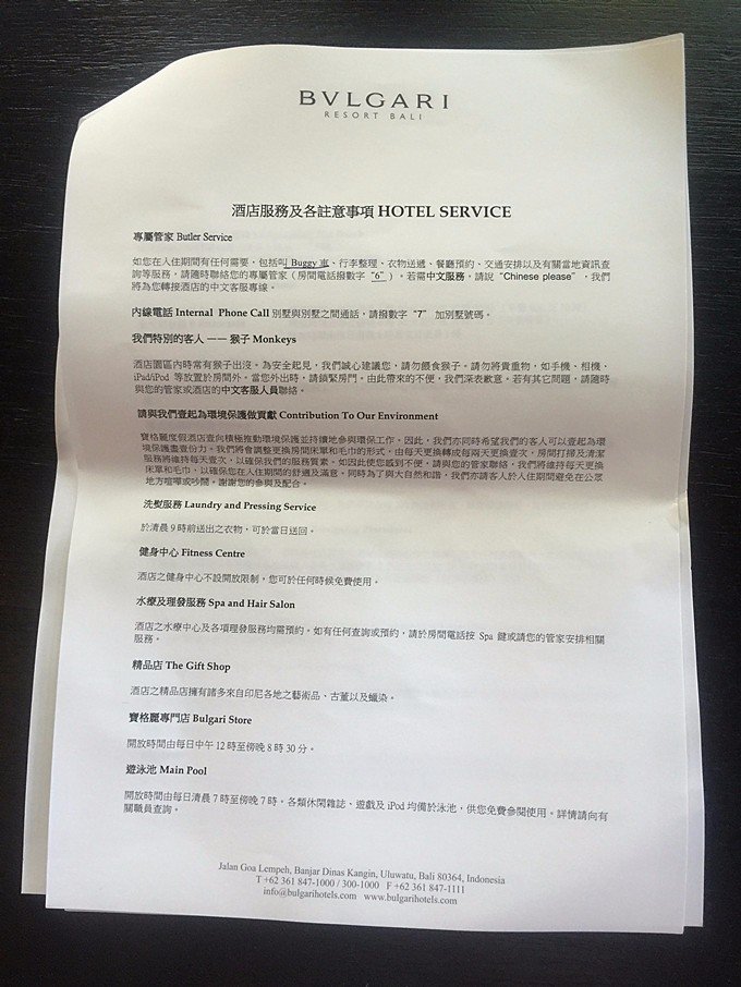 hina和hiro谈了多久,hina和hime住在一起吗