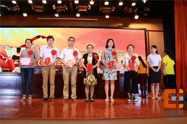 2020年郑州九中喜报,郑州九中2020年喜报