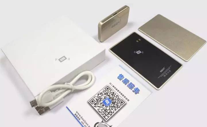 快摇名片：教你1次给1000人发名片｜创业