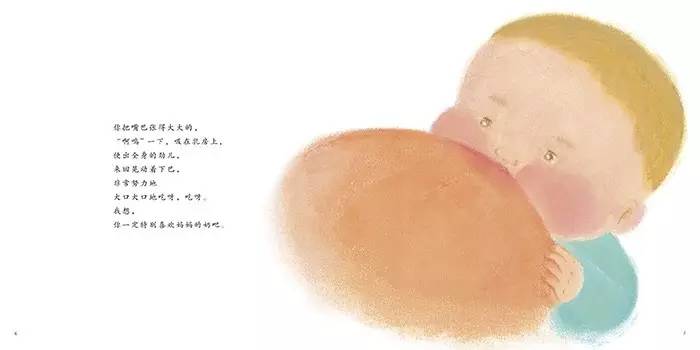 爸爸，泷泽萝拉是种花吗？为什么大家都要求种子呢？