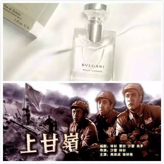 时髦办｜直男现在都懂小猪皮CPU和TFboys口红啦（普天同庆）