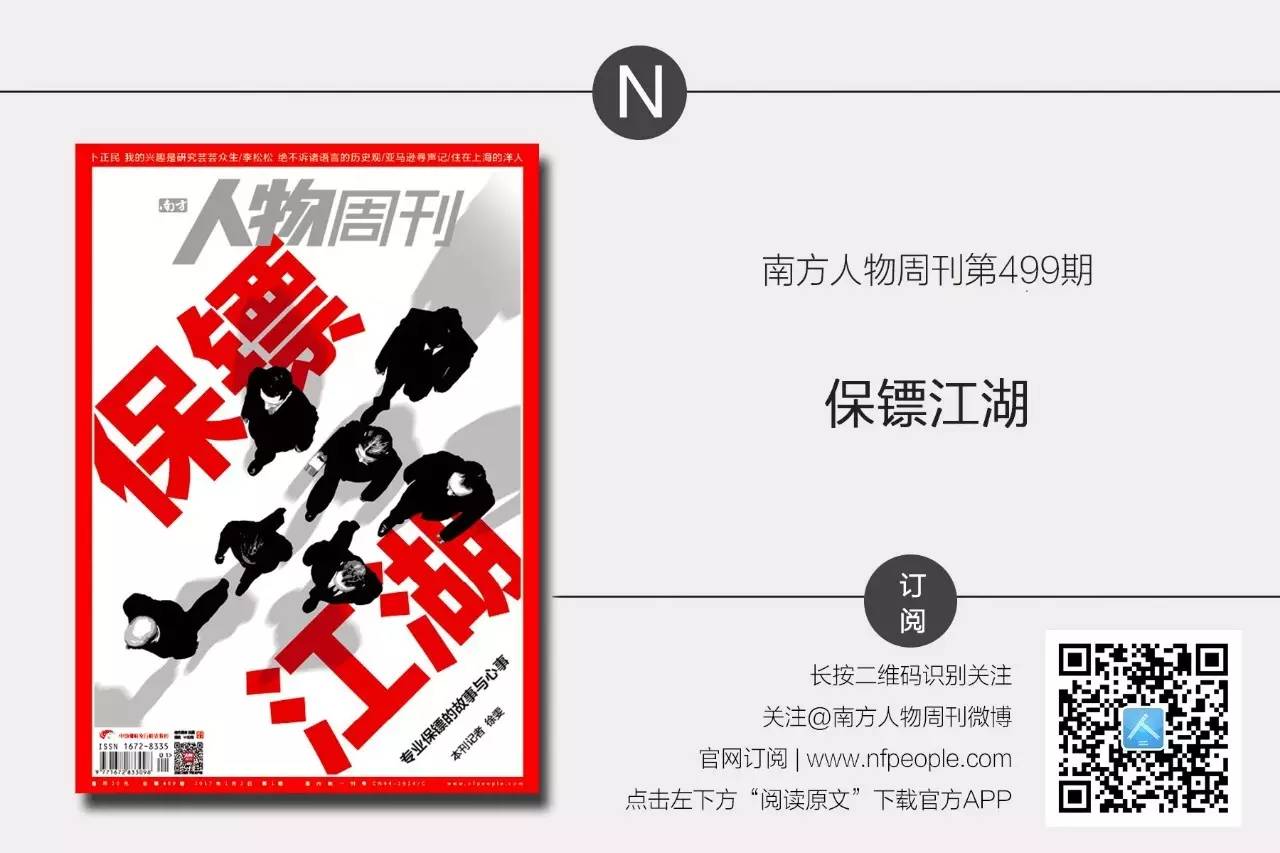 咸蛋家为什么不能注册,咸蛋家是什么平台