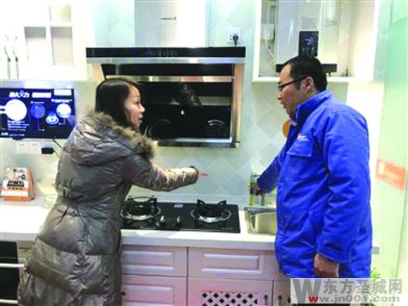 济宁华润燃气公司,济宁任城华润燃气