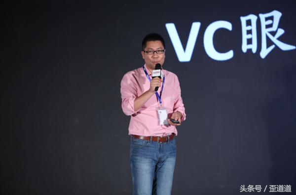 孙艳华钟鼎资本合伙人,钟鼎合伙人孙艳华简历