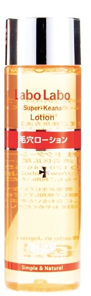 缩毛孔细致毛孔,毛孔堵塞变硬块如何缩毛孔