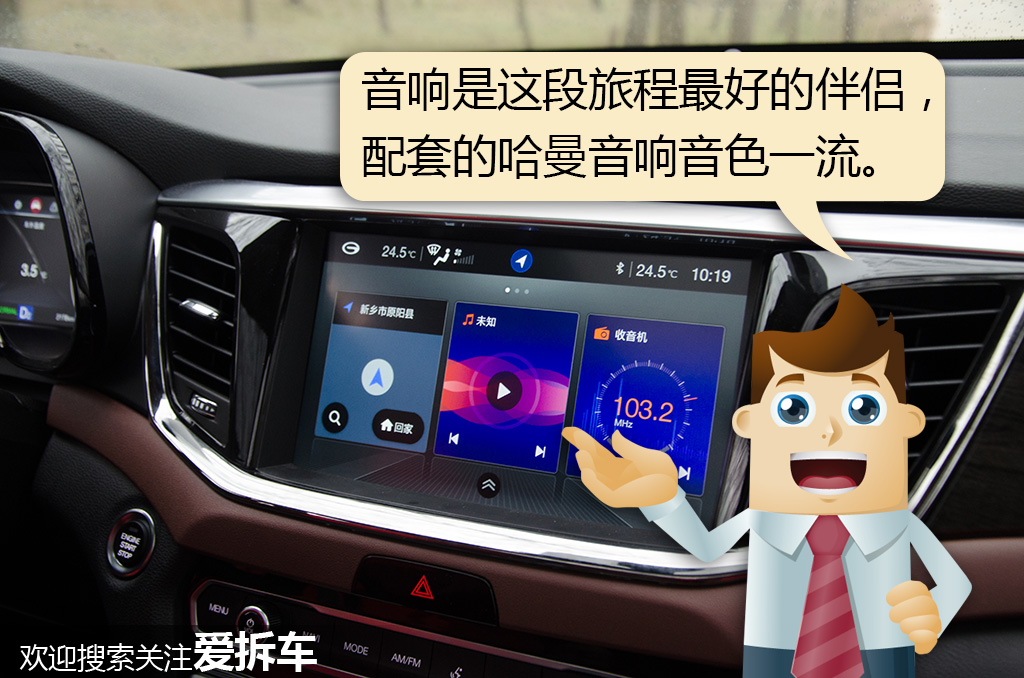 传祺gs8穿越,传祺gs8穿越无人区