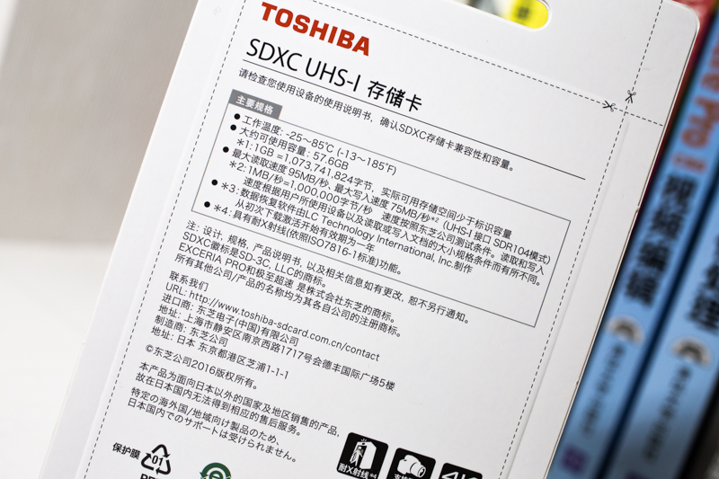 高像素相机储存卡选择,高像素相机用哪种内存卡