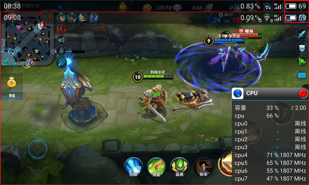 魅蓝note5评测结束了吗,魅蓝note5缺点及差评