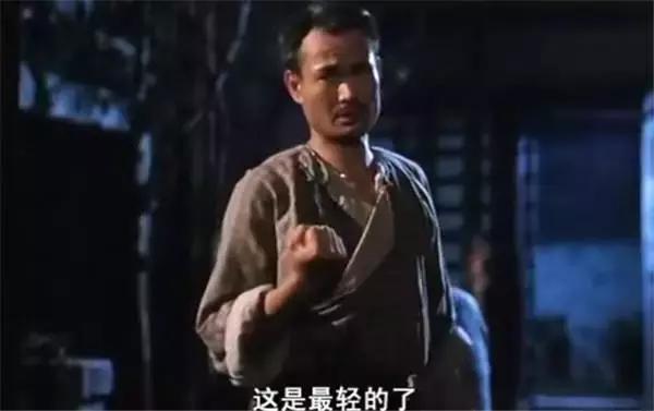 茅山道术和蛊术谁厉害,茅山道术可以解巫蛊吗