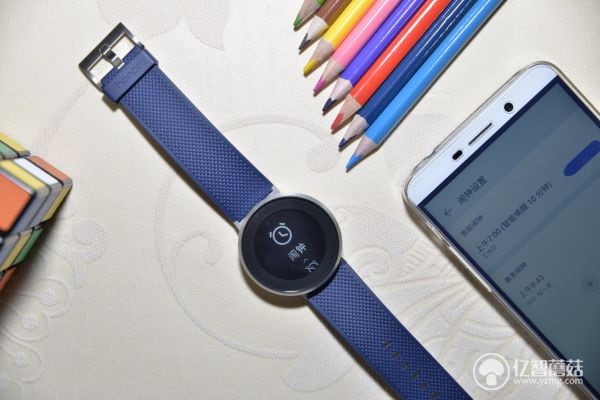 荣耀手表s1体验联名款,荣耀手表s1体验