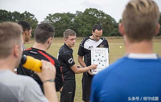 超脱电子游戏三个境界的3个牛人。一人成为顶级足球联赛主帅