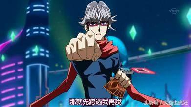 看懂弹幕流行语,怎么看懂弹幕流行语