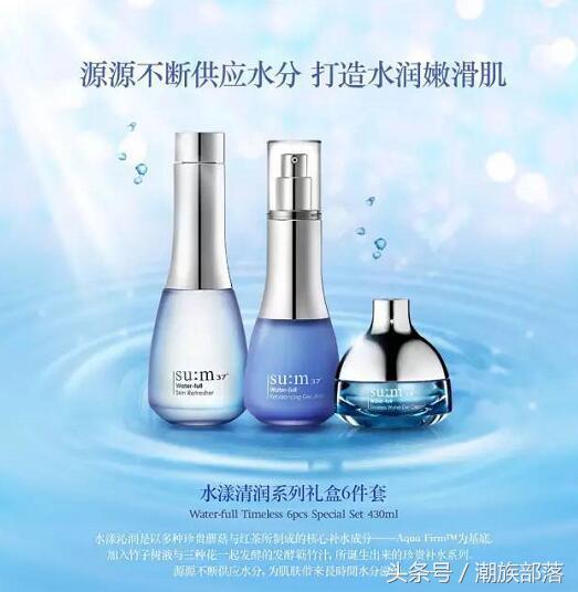 呼吸惊喜水分怎么样,呼吸惊喜水分系列有什么