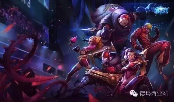 lol六个限定,战队赛限定皮肤