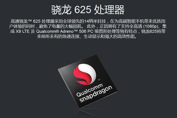 360n4s骁龙版缺点,360n4s骁龙版体验详情