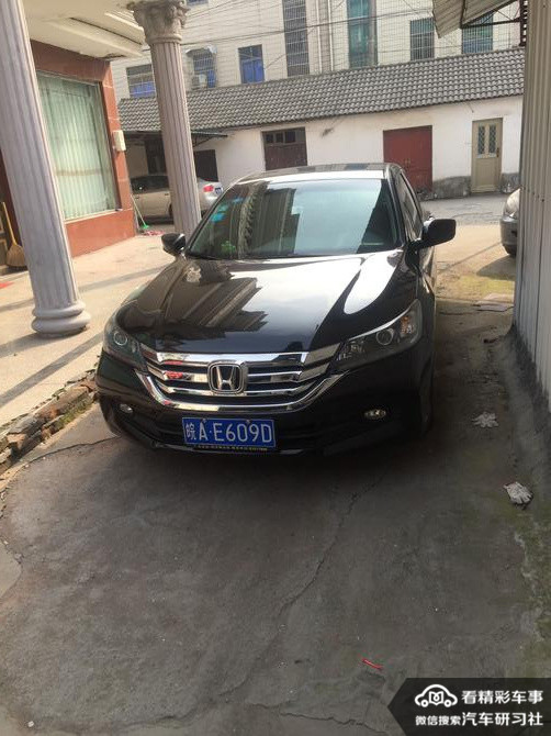 本田九代雅阁试驾视频,广汽本田雅阁试驾车