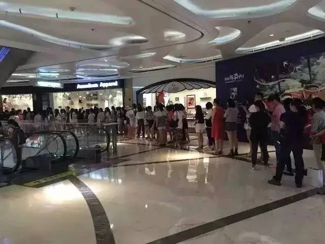 康美汇健康美丽新鲜事