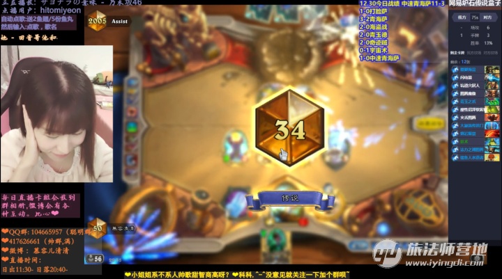 对抗滞空上篮技巧,对抗宇宙法则