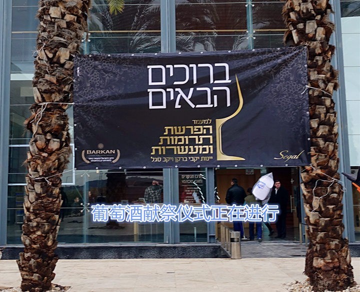 钁¤悇閰掍睛鎺㈡墍,钁¤悇閰掑悕渚︽帰鏌崡