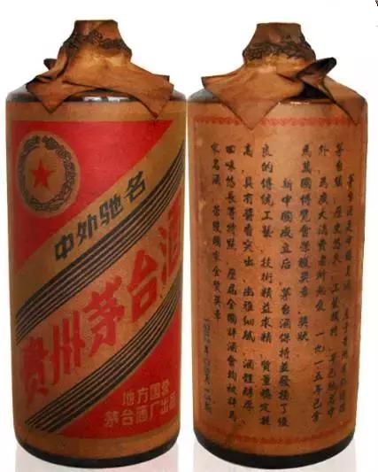 见招拆招才重要怎么弄模板,老茅台如何鉴别真伪