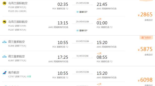 坚持不懈甲骨文,建筑与艺术的糅合