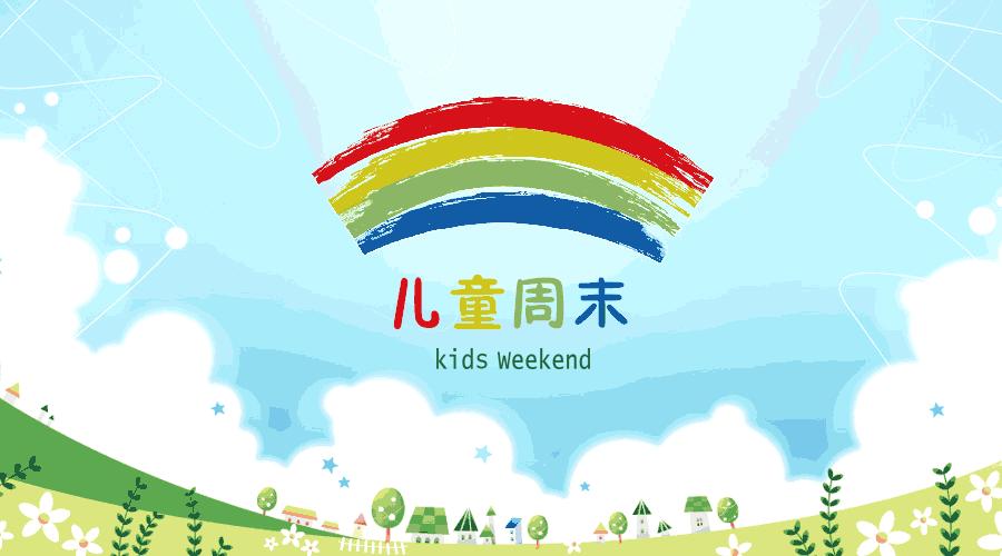 在深圳，为孩子选择足球培训，你需要知道的6件事