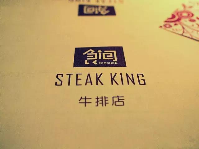 沈阳十大必去的餐厅探店,38年老字号美食探店沈阳