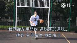 不知道该怎么过人,还不知道学习怎么办