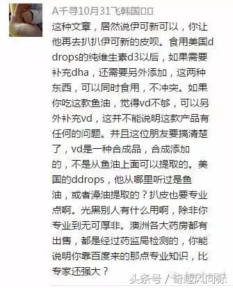 请不要给宝宝吃坚果,千万不要让宝宝吃这三样