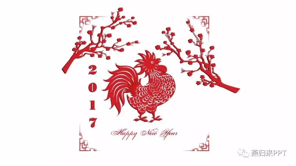 怎么做好看的颁奖ppt,年底颁奖ppt制作的技巧和方法