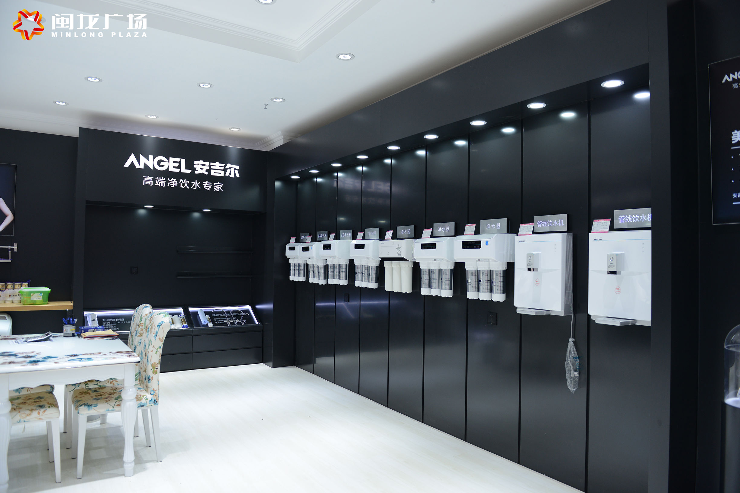 如何选购小户型卫浴洁具,洁具如何选的视频