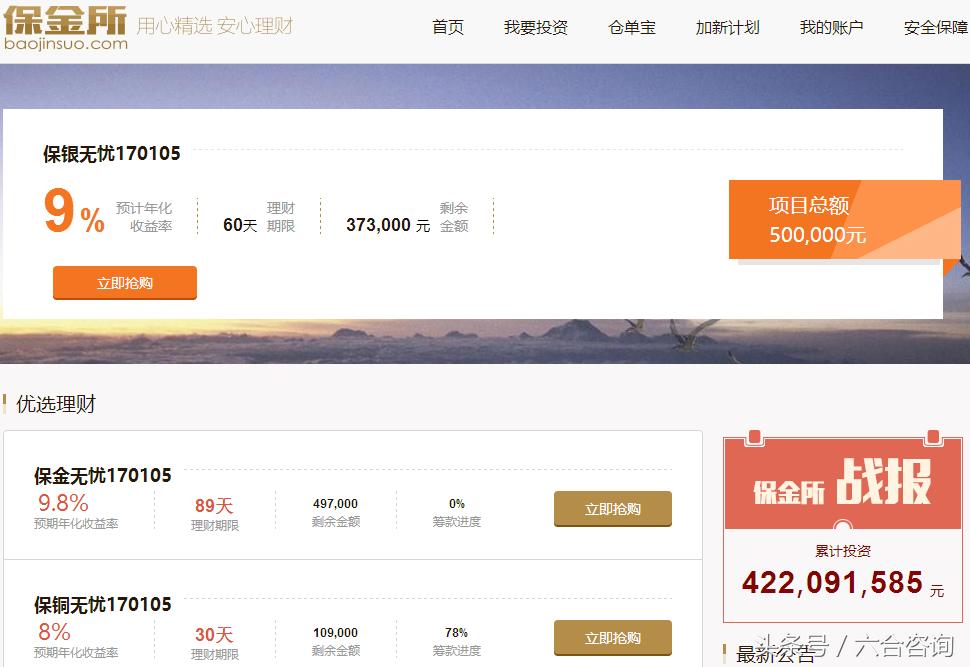 麟龙软件指标源码大全,麟龙软件全套指标