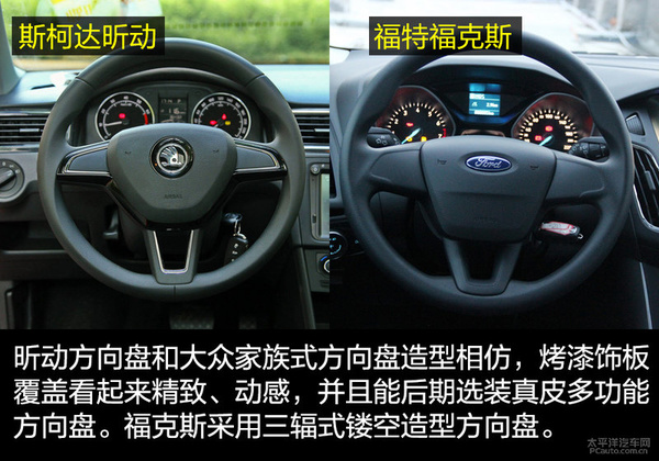 昕动和明锐哪个性价比高,家用车选吉利好还是长安好