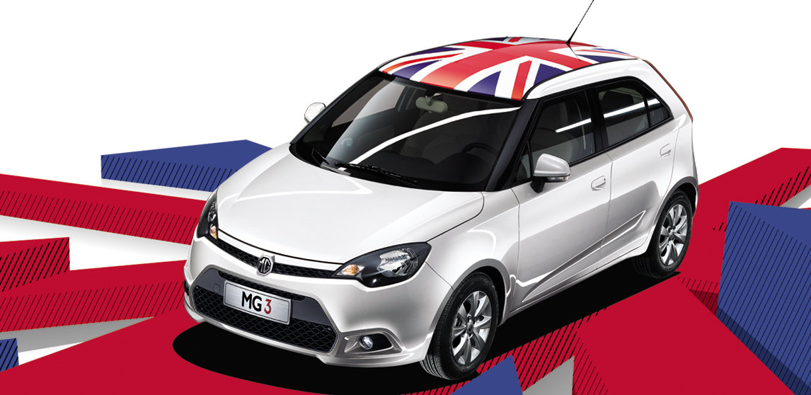 2018年mg3车,mg3几厢车