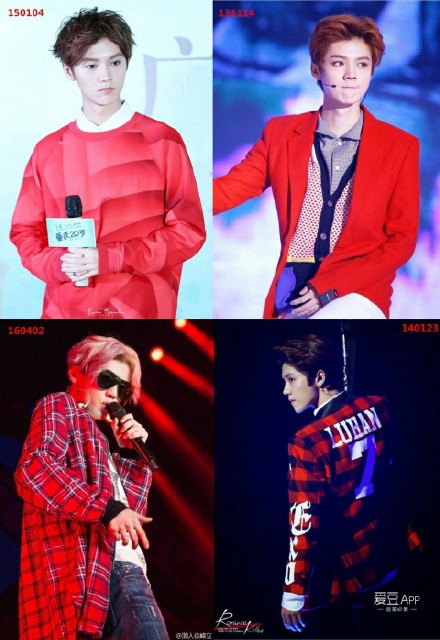 鹿晗饭拍高清壁纸,鹿晗粉色动态壁纸