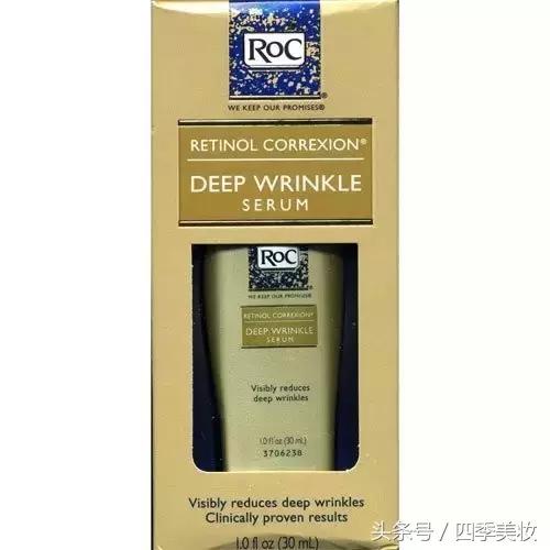 深扒护肤品行业,深扒明星护肤品