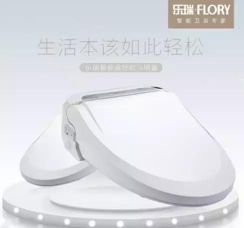 智能马桶盖箭牌松下哪个好用 (智能马桶盖2022横评)